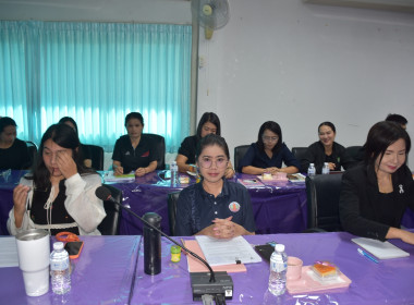 ประชุมประจำเดือนข้าราชการ ลูกจ้างประจำ พนักงานราชการ ... พารามิเตอร์รูปภาพ 12